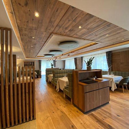 Ciampedie Luxury Alpine Spa Hotel 维哥迪法萨 外观 照片
